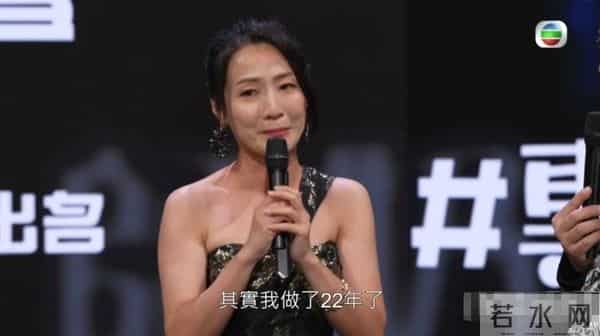 TVB梁珈詠入行演百套剧多扮绿叶，为追梦摆摊卖饰品，北上寻开心