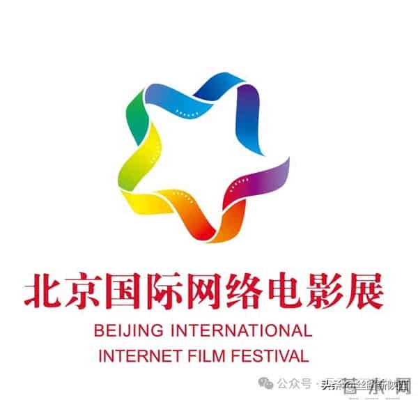 岐山民间拍摄的电影《西府游击队》入围北京国际网络电影展