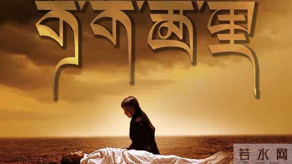 20部豆瓣高分冷门神作，看过5部以上算你影单封神