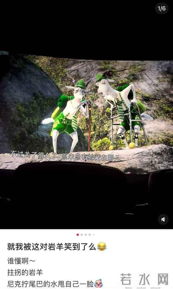 快评 - “疯狂盗摄城”不见得“无解”