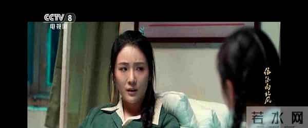 看《依依向北风》后他提一事：王潇倒在路上，天瑶拿捏正君