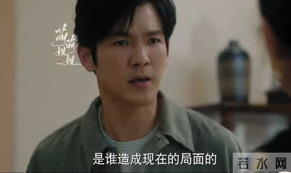 《亦舞之城》施苇跳楼真相曝光，高灏天恶行败露，高慧骗藏十二年