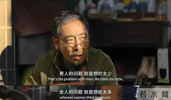 金鸡奖现场，邵艺辉当众打脸陈思诚，她凭什么？这部电影就是答案