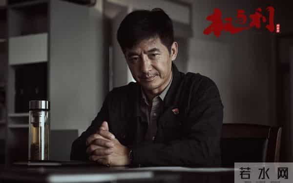 这两部反腐剧凭啥让人记一辈子?2亿现金名场面才露冰山一角