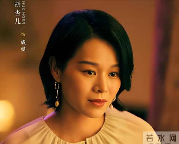 都市剧又出黑马! 仅6集播放量突破580万, 两个中年人让观众落泪