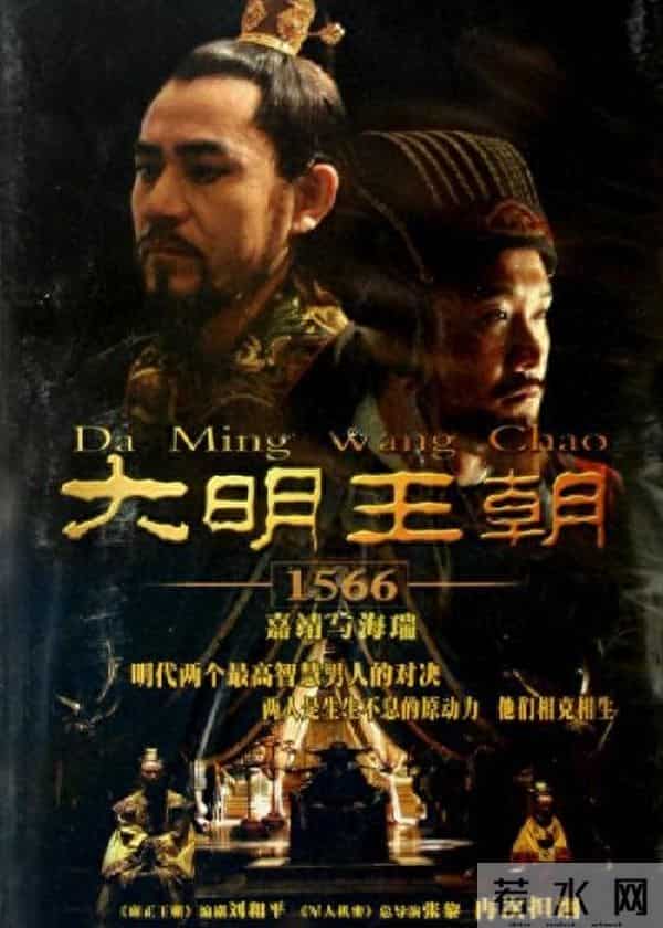 内地历史剧导演巅峰对决:张黎深度封神,王扶林影响力最大