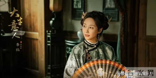 大生意人：晋大奶奶出20万两，古平原救村民，才知紫轩算计有多狠