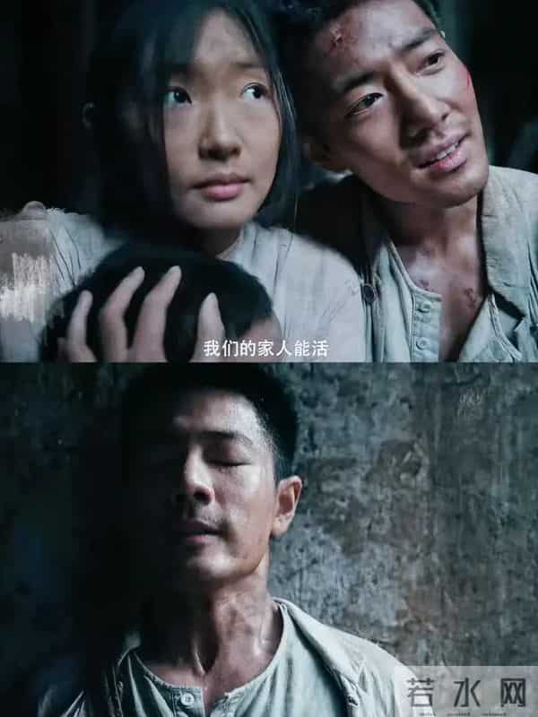 新华社点名,肖战《得闲谨制》预售破亿,国产抗战片的终于亮了