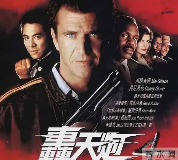 “李连杰”无缘内地上映的6部动作片，部部口碑褒贬不一