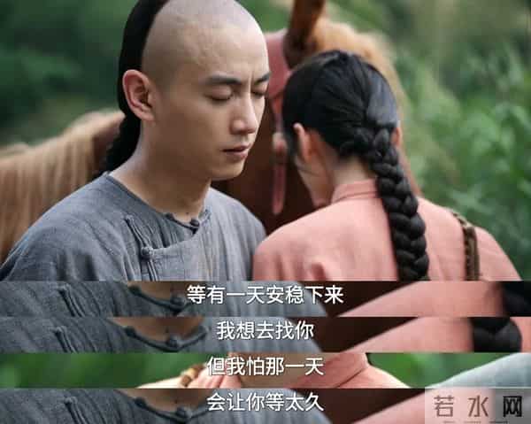 《大生意人》结局，原来，这才是古平原没马上娶常玉儿的真相