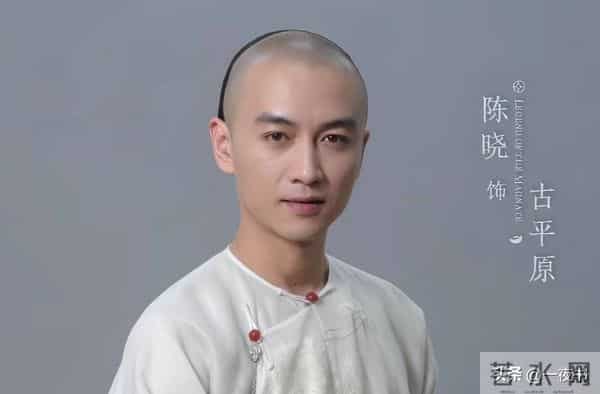 《大生意人》苏紫轩策反九帅，害死李成、白依梅，结局惨败收场