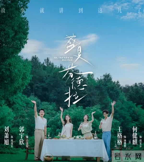 2025年播放量破十亿的短剧 入股不亏 看完感觉内娱要完蛋了