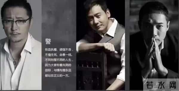 周星驰鹿鼎记5 部大片同日对战《疯狂动物城》安泽豪《警察笔记》