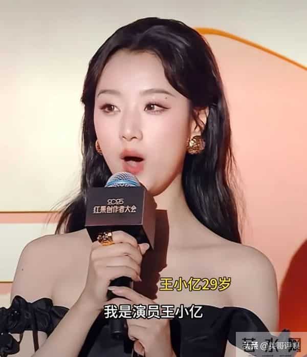 王小亿杀疯了!再传三个好消息,我想说-属于她短剧时代来了