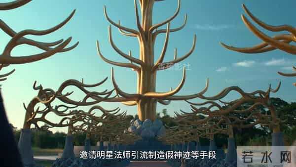 这部新剧太牛了！尺度更大，讽刺更狠，人性拷问直击天灵盖！