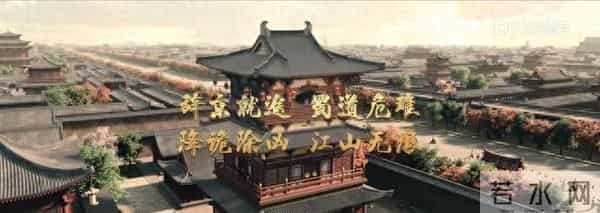 你有没有注意到，《唐朝诡事录》这系列，虽然套路似乎不新鲜，