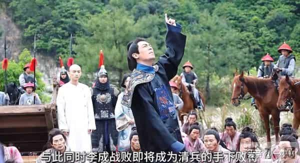 《大生意人》苏紫轩策反九帅，害死李成、白依梅，结局惨败收场