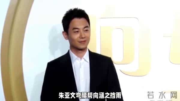 朱亚文向涵之！鬼怪翻拍炸了 朱亚文