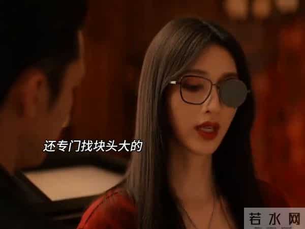 林喜柔为尤鹏寻血囊，阿罗已抢先一步