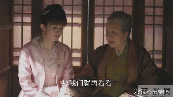 知否:贺老太太真拿曹锦绣没办法吗?她只是想要拿捏明兰罢了