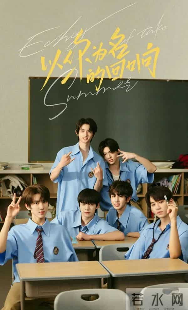 4部新剧大放送,民国探案、刑侦悬疑、青春校园、穿越喜剧全都有