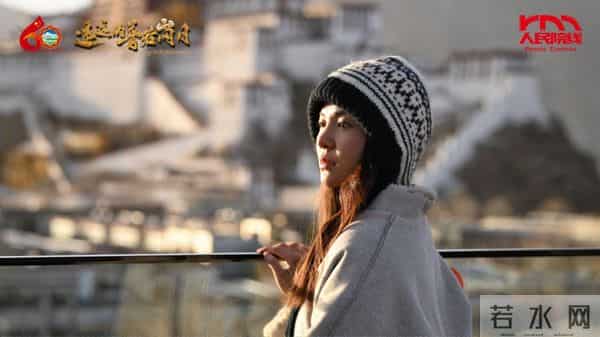 青年舞蹈家唐诗逸领衔主演，电影《遥远的普若岗日》定档12月16日