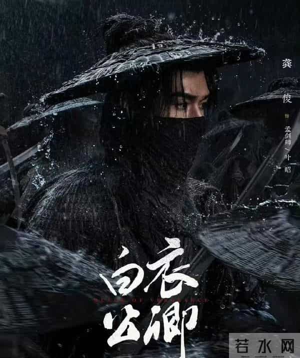 古装剧拍摄热潮来袭，成毅林更新搭档，粉丝们有得忙了