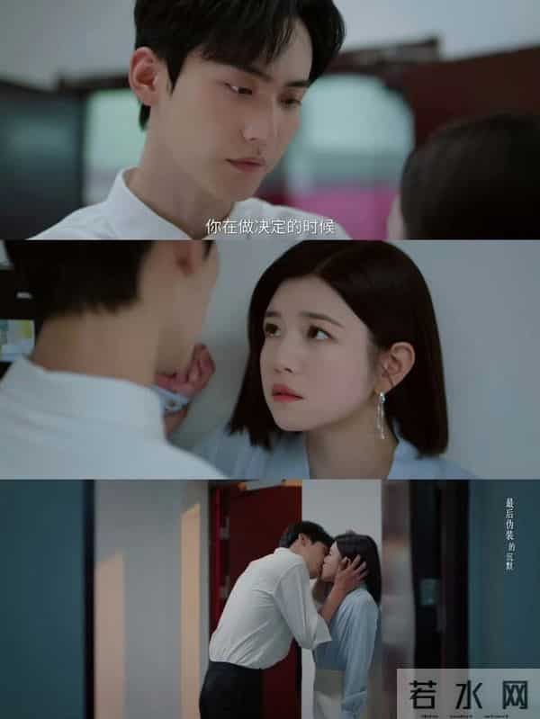 陈妍希携《狙击蝴蝶》霸气归来，跟周柯宇上演了一场禁忌感姐弟恋