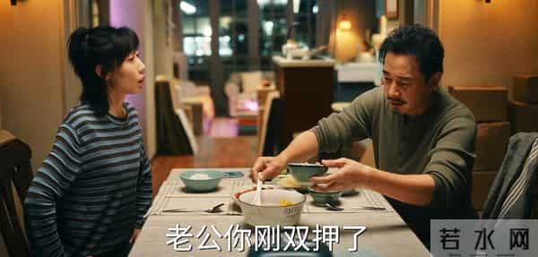 《时差一万公里》罗晋人夫感,任素汐配得感,婚不是和谁结都一样