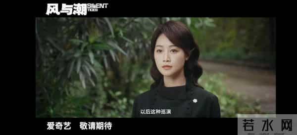 12月8日正式开播!央视又一部好剧来袭!演员阵容我一万个放心