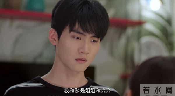 仅播半小时,热度飙至18000,连追4集我想说-耳朵从头红到尾啊!