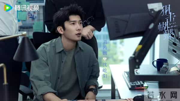 30集都市剧《狙击蝴蝶》开播，年下姐弟恋，双向救赎，甜欲拉扯