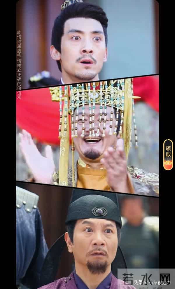 零顶流零宣发！《天下第一纨绔》凭啥霸双榜？8,375万热度封神吗