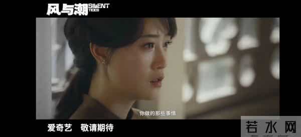 12月8日正式开播!央视又一部好剧来袭!演员阵容我一万个放心