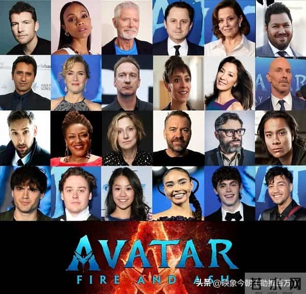 《阿凡达3火与烬》主创访谈录，看完你回去影院看吗？