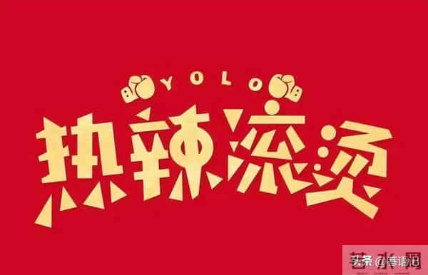 《出走的决心》和《热辣滚烫》,去年最好的两部女性电影