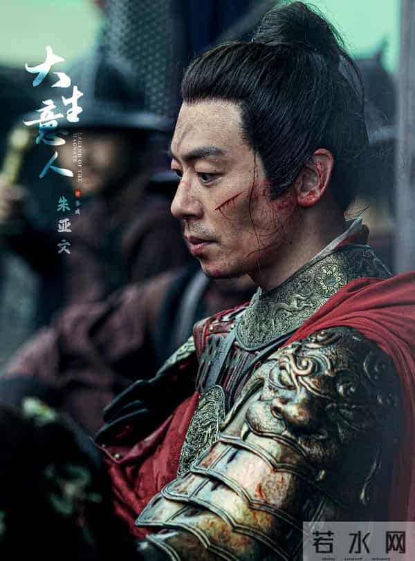 《大生意人》白依梅被骂恋爱脑、白眼狼，向涵之颜值、演技得背锅