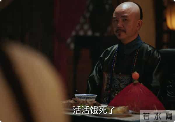 大生意人21-22 集:古平原中圈套险丧命。常玉儿救他出狼口!