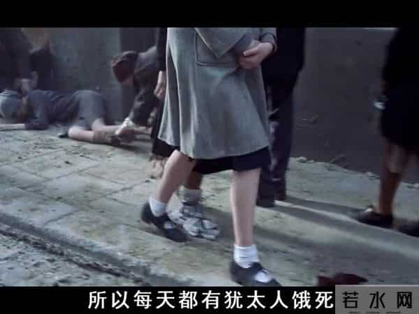 德军撕开犹太女孩的毛衣 为了镇压犹太人反抗…影视解说
