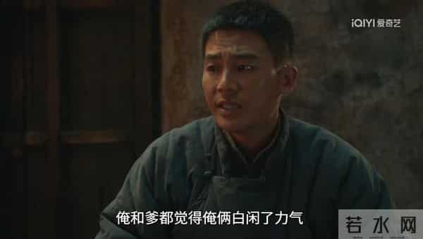 《生万物》宁绣绣从来不知,封大脚做梦都想要那15亩地!