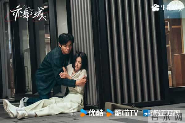 《亦舞之城》：谭思婷千里寻父，最终却是喉宝使得父女相认