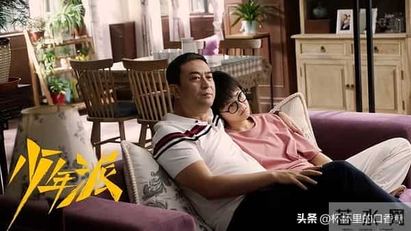 拥有最多抖音破百亿剧男星TOP！ 《亦舞之城》钟汉良落榜，肖战第5