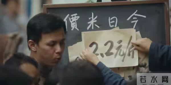 金融谍战剧《风与潮》央一开播！看完阵容，这剧要爆！