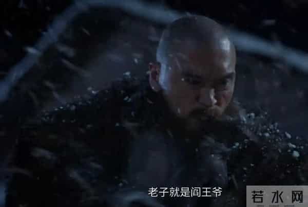 大生意人:常玉儿射杀狼群,古平原为救白依梅,主动与苏紫轩合作