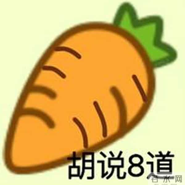 冰雪大世界疑似“现实版”冰川镇？合理怀疑《疯狂动物城》灵感来自东北