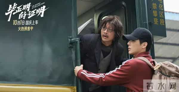 2025电影TOP10出炉！第一名狂揽154亿，断层领先