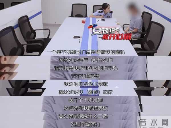 全程打码才能播,国产良心8.7分!看的我把手机捏碎了!