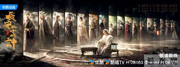 2025待播剧热度榜TOP10，哪部让你每天充满期待？