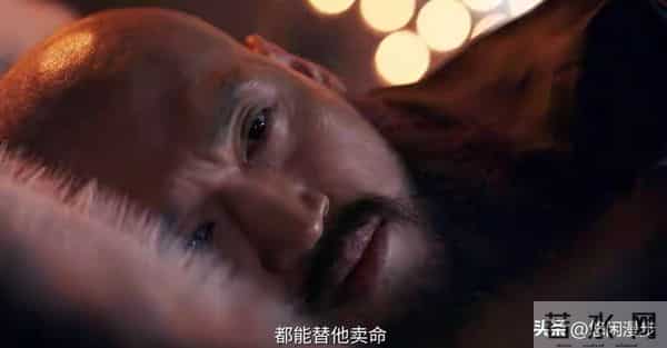 《大生意人》徐三：机关算尽栽在一块肉上！错失杀古平原最后机会