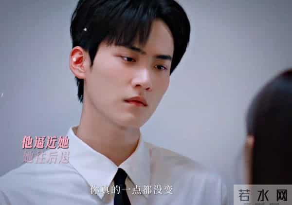 仅播半小时,热度飙至18000,连追4集我想说-耳朵从头红到尾啊!